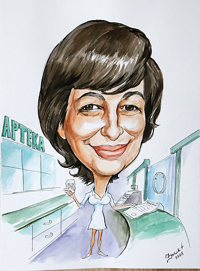 prezent na 8 marca 23